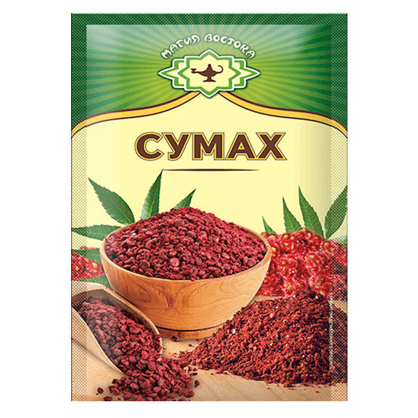Spice Ground Sumah – 0.35 oz (10gr)